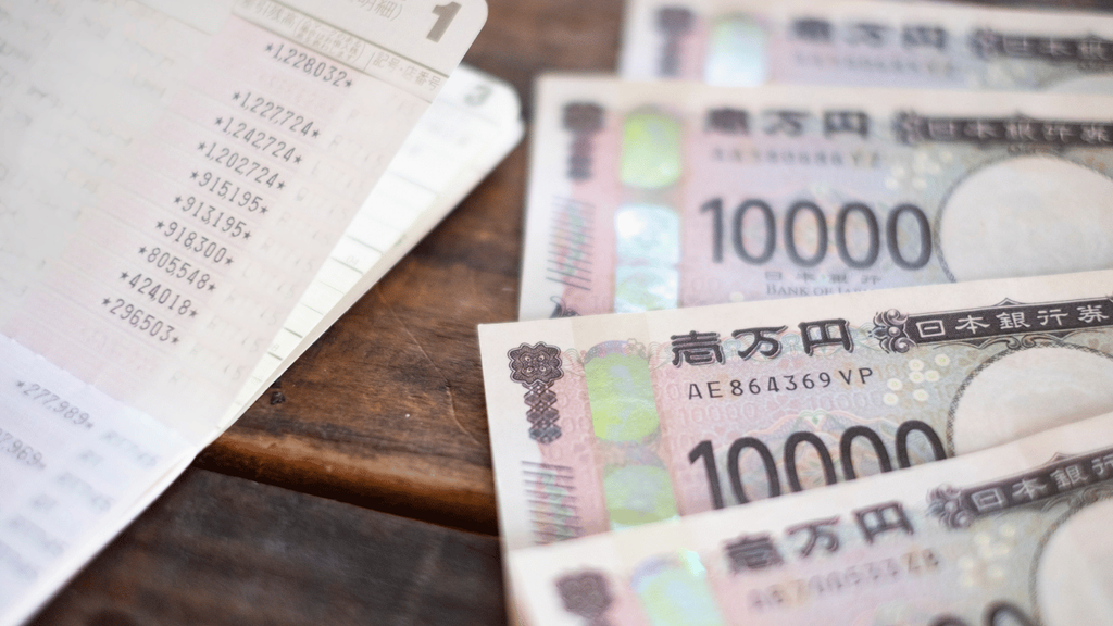 会社の現金